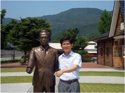 김문수의 119 관등성명